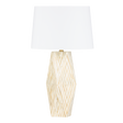 Hudson Valley Lighting Syracuse Aged Brass 17W x 17L x 29.5H Table Lamp