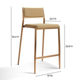 TOV Gale Tan Basketweave Stackable Stool - Set of 2