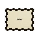 TOV TOV Cream & Black Wavy Challah Cover