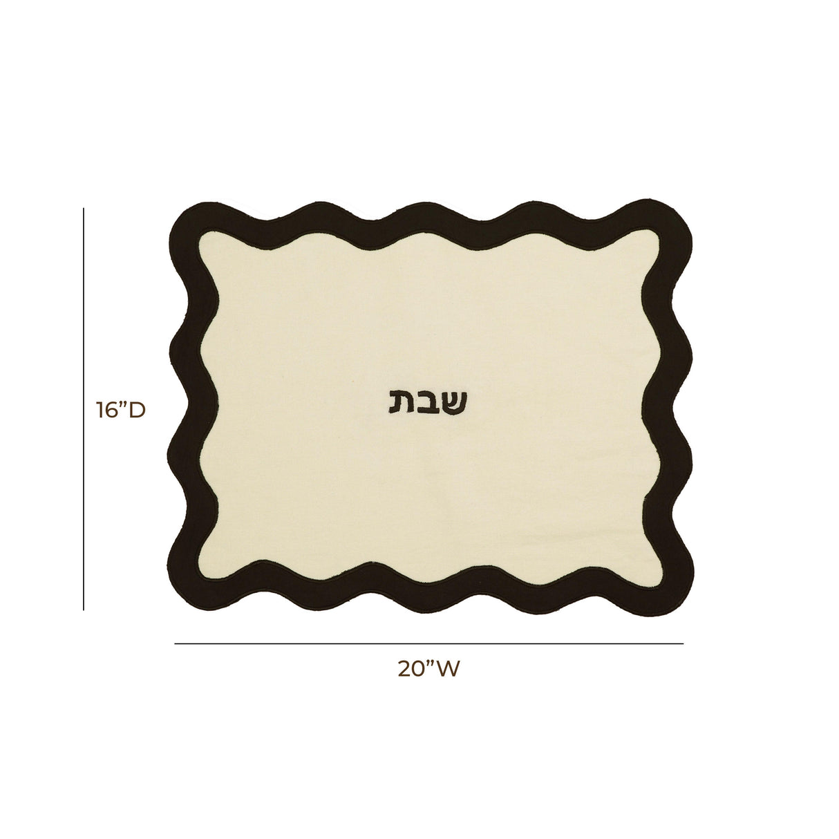 TOV TOV Cream & Black Wavy Challah Cover