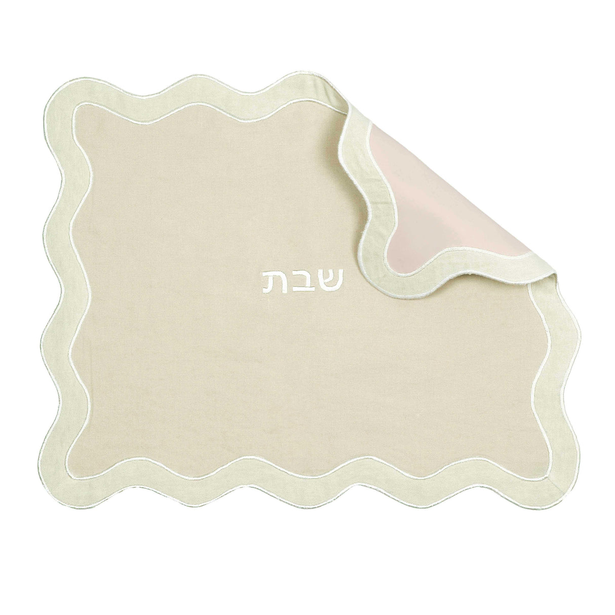 TOV TOV Taupe Wavy Challah Cover