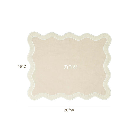 TOV TOV Taupe Wavy Challah Cover