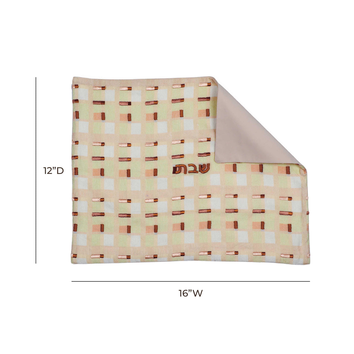 TOV TOV Patterned Challah Cover