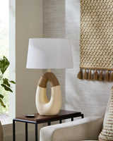 Livabliss Sokade SOK-001 27"H x 16"W x 16"D Table Lighting