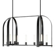 Hubbardton Forge 2023 Ink Frosted Glass (FD) Multi Triomphe 9-Light Linear Pendant