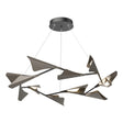 Hubbardton Forge 2020 Black Dark Smoke Standard Plume 12-Light LED Pendant