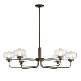 Hubbardton Forge 2018 Bronze Frosted Glass (FD) Multi Nola Pendant