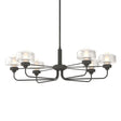 Hubbardton Forge 2018 Natural Iron Clear Glass (ZM) Multi Nola Pendant