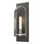 Hubbardton Forge 2023 Dark Smoke Sterling Frosted Glass (FD) Triomphe 1-Light Sconce