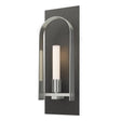 Hubbardton Forge 2023 Natural Iron Sterling Frosted Glass (FD) Triomphe 1-Light Sconce