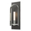 Hubbardton Forge 2023 Natural Iron Sterling Frosted Glass (FD) Triomphe 1-Light Sconce