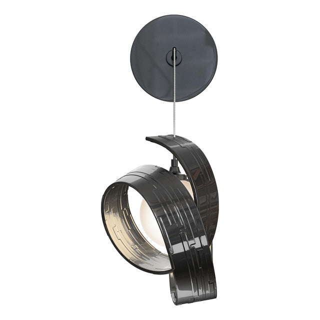 Hubbardton Forge 2023 Ink Opal Glass (GG) Riza Low Voltage Sconce