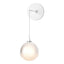 Hubbardton Forge 2023 White Frosted Glass (FD) Fritz Globe Low Voltage Sconce