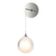 Hubbardton Forge 2023 Sterling Frosted Glass (FD) Fritz Globe Low Voltage Sconce