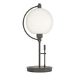 Hubbardton Forge 2015 Dark Smoke Opal Glass (GG) Pluto Table Lamp