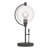 Hubbardton Forge 2015 Natural Iron Clear Glass (ZM) Pluto Table Lamp