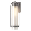 Hubbardton Forge 2023 Coastal Burnished Steel Frosted Glass (FD) Alcove Medium Outdoor Sconce