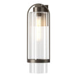 Hubbardton Forge 2023 Coastal Dark Smoke Clear Glass (ZM) Alcove Large Outdoor Sconce