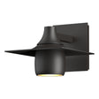 Hubbardton Forge 2012 Coastal Oil Rubbed Bronze Hood Dark Sky Outdoor Sconce