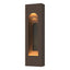 Hubbardton Forge 2023 Coastal Bronze Coastal Natural Iron Procession Arch Small Outdoor Sconce
