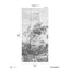 Papermint Fontainebleau Pack 1 in Gray Wall Mural