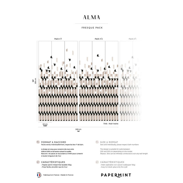 Papermint Alma Pack 1 & 2 in Black Wall Mural