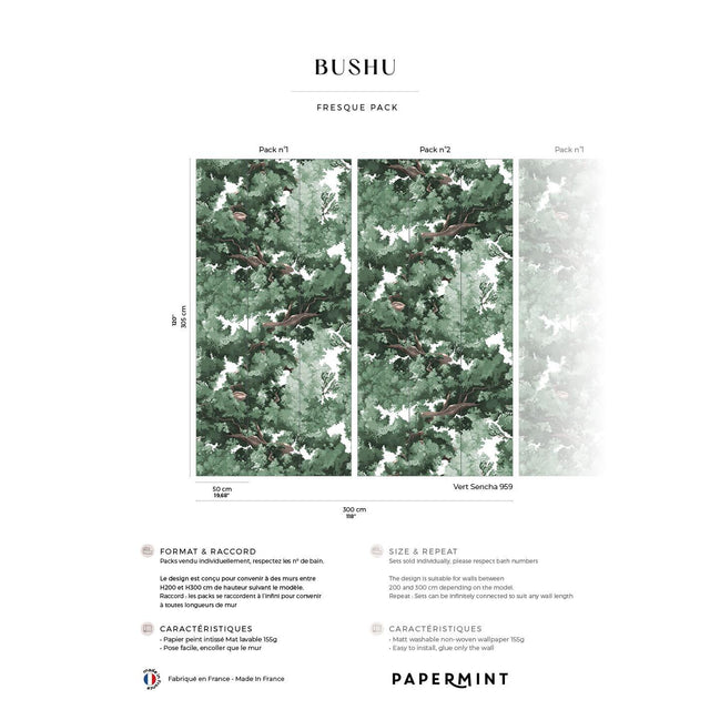 Papermint Bushu Pack 1 & 2 in Green Wall Mural