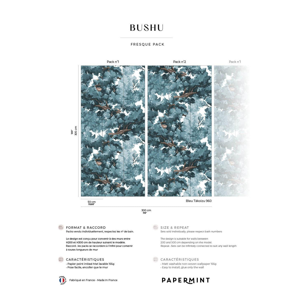 Papermint Bushu Pack 1 & 2 in Blue Wall Mural