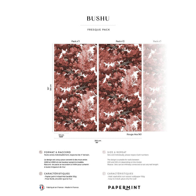 Papermint Bushu Pack 1 & 2 in Red Wall Mural