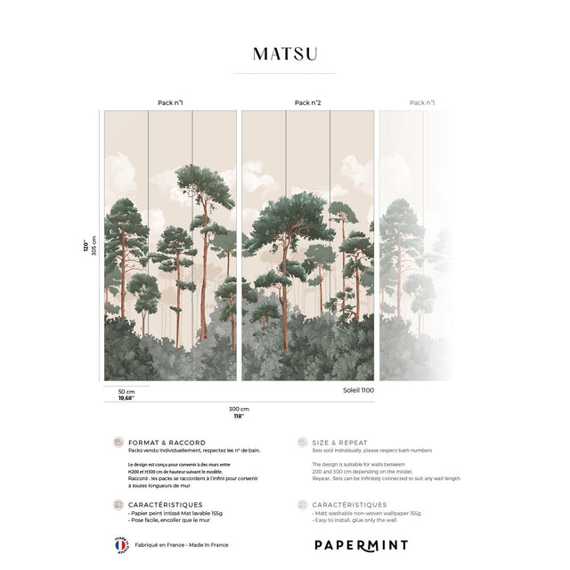 Papermint Matsu Pack 1 & 2 in Pink Wall Mural