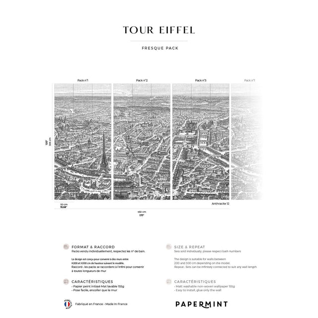Papermint Eiffel Tower Pack 1, 2 & 3 in Gray Wall Mural