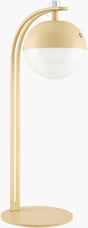 Livabliss Yuelin YUE-003 17"H x 6"W x 6"D Table Lighting