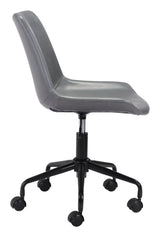 ZUO Byron Office Chair Gray