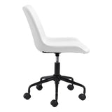 ZUO Byron Office Chair White