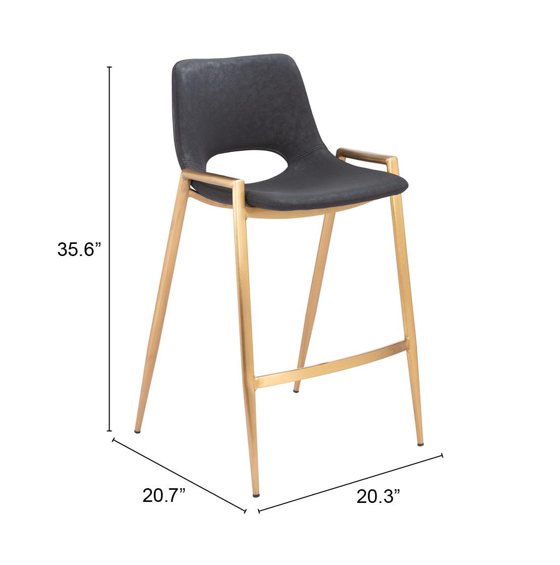 ZUO Desi Counter Stool (Set of 2) Black & Gold