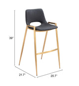 ZUO Desi Barstool (Set of 2) Black & Gold