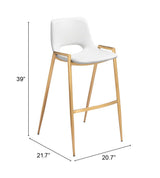 ZUO Desi Barstool (Set of 2) White & Gold