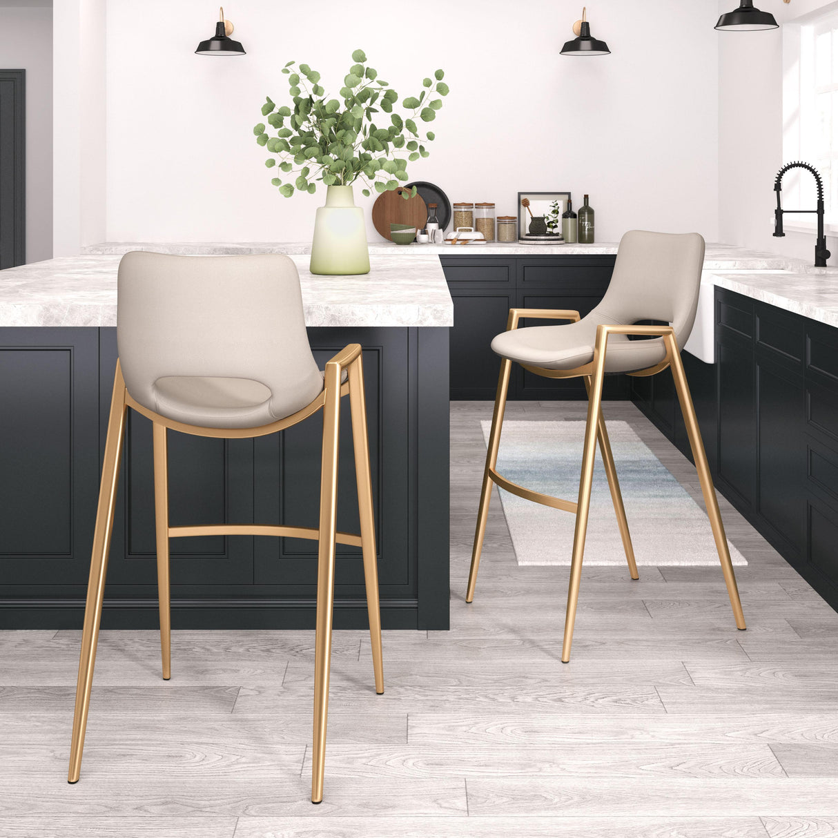 ZUO Desi Barstool (Set of 2) Beige & Gold