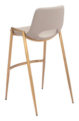 ZUO Desi Barstool (Set of 2) Beige & Gold
