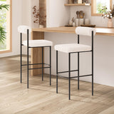 ZUO Livorno Barstool (Set of 2) Ivory