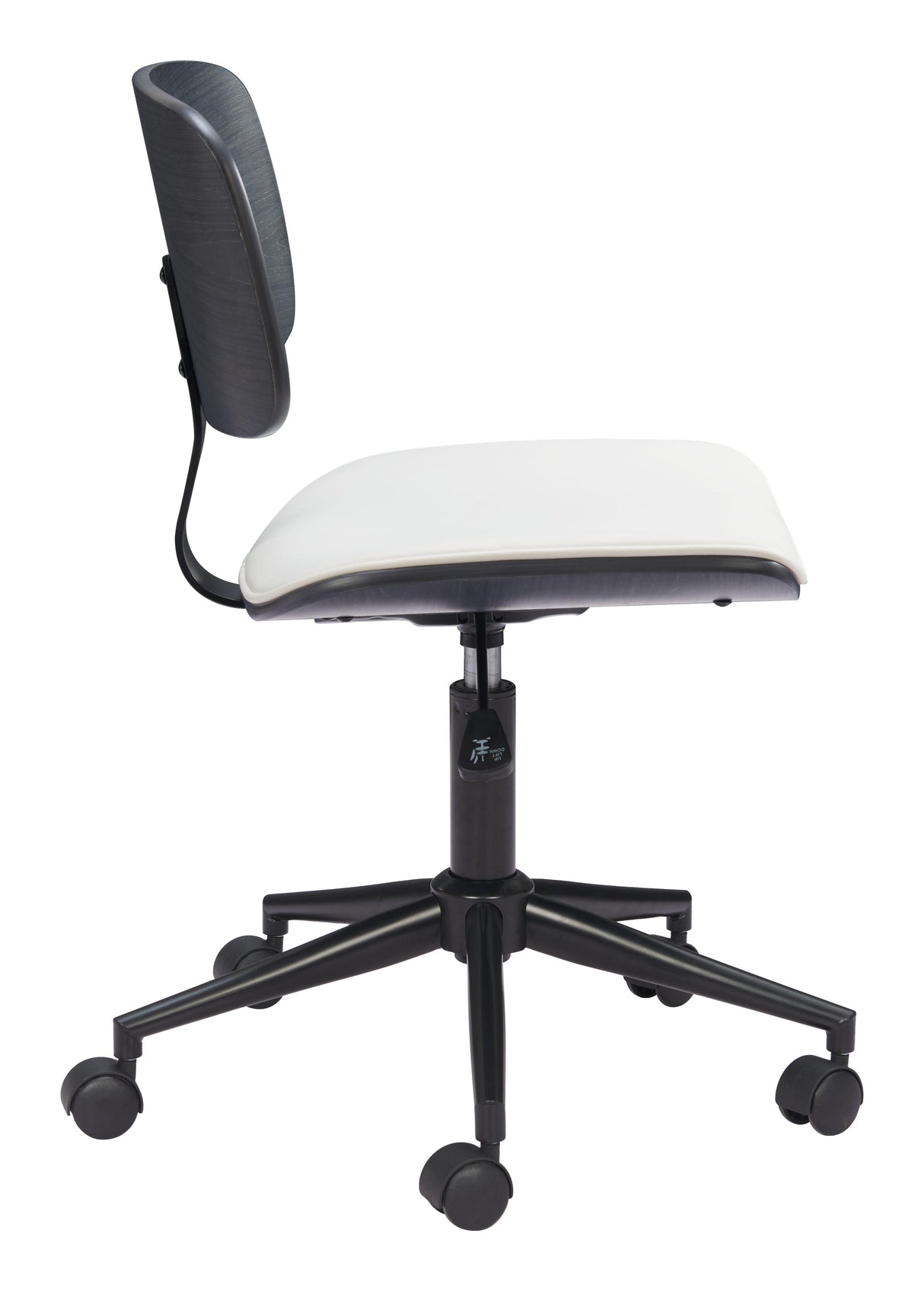 ZUO Duravel Office Chair White & Black
