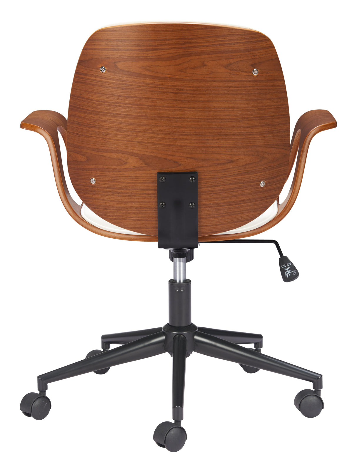ZUO Ali Office Chair White