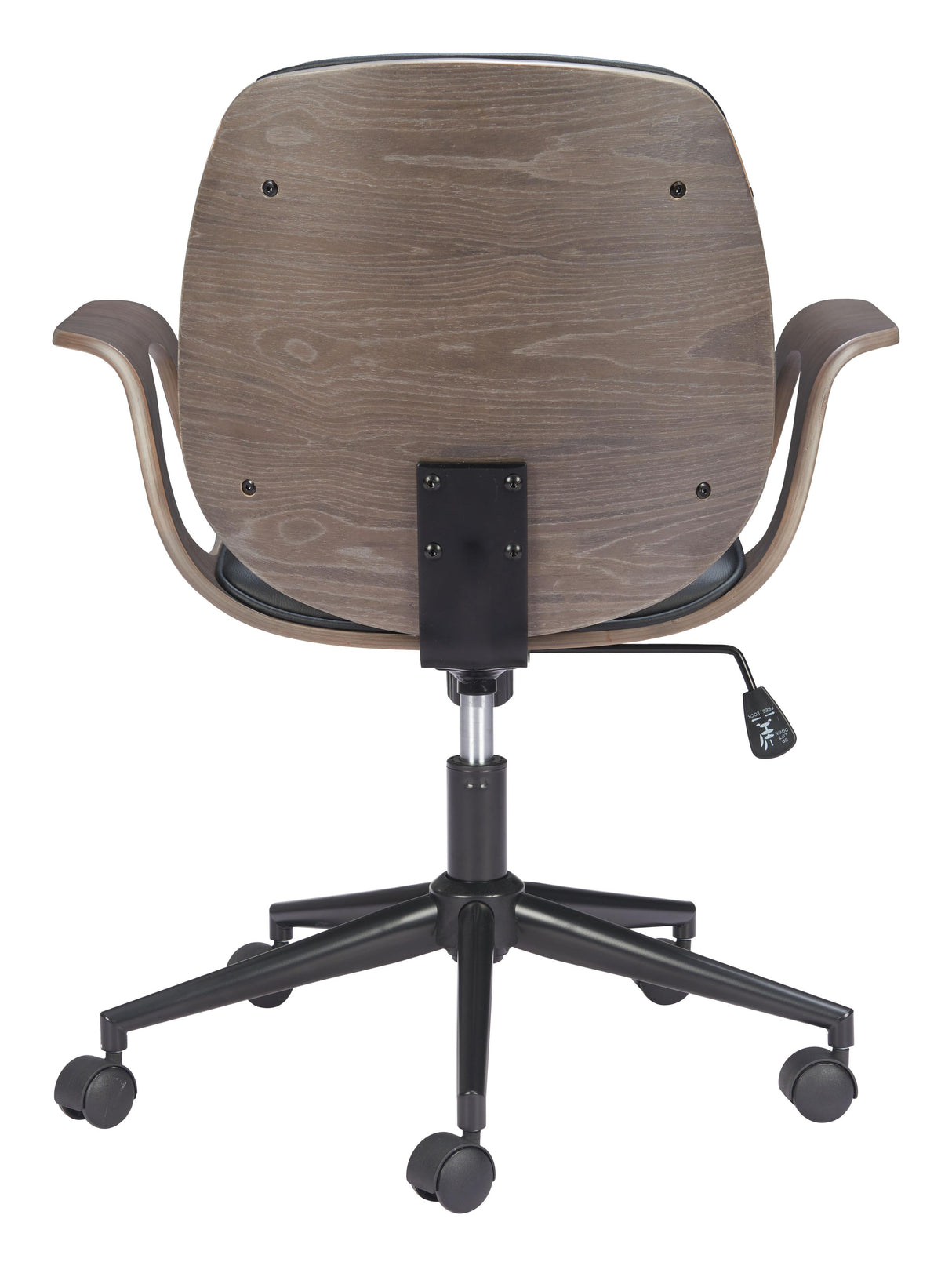 ZUO Ali Office Chair Black