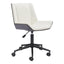 ZUO Maker Office Chair White