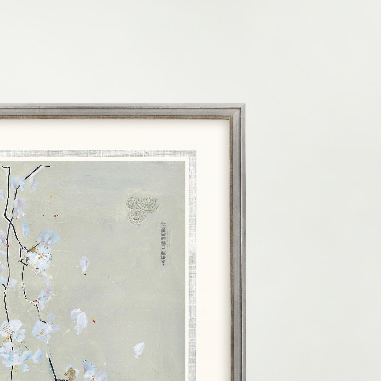 Paragon Bird Family II Neutral 50 X 30 X 3 Wall Art