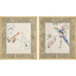 Paragon Rustic Paradise I S/2 Multi 28 X 24 X 2 Wall Art