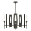 Hubbardton Forge 2024 Dark Smoke Frosted Glass (FD) Multi Passage 5-Light Circular Pendant