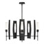 Hubbardton Forge 2024 Black Frosted Glass (FD) Multi Passage 5-Light Circular Pendant
