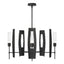 Hubbardton Forge 2024 Black Clear Glass (ZM) Multi Passage 5-Light Circular Pendant