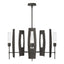 Hubbardton Forge 2024 Dark Smoke Clear Glass (ZM) Multi Passage 5-Light Circular Pendant